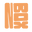Logo de www.naranjabox.com